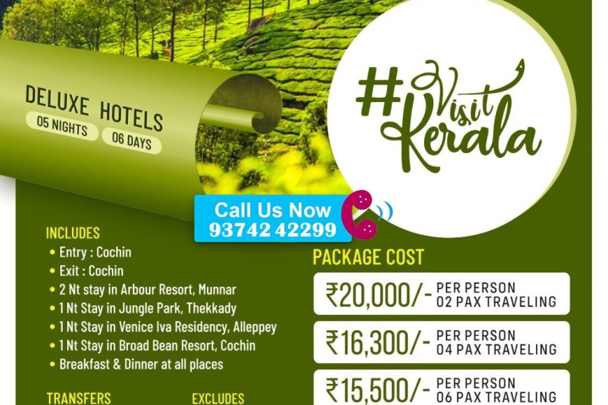 Enjoy Kerala 5 Night/6 Days Tour Package Starting At just Rs. 13,300