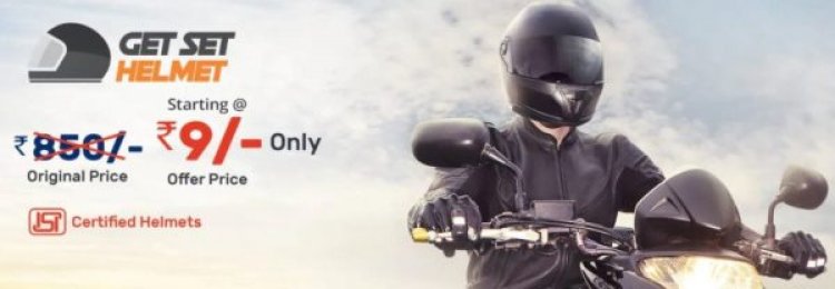 Loot: Droom Helmet At Just Rs. 9! New Deal Every Hour! + Free Shipping!