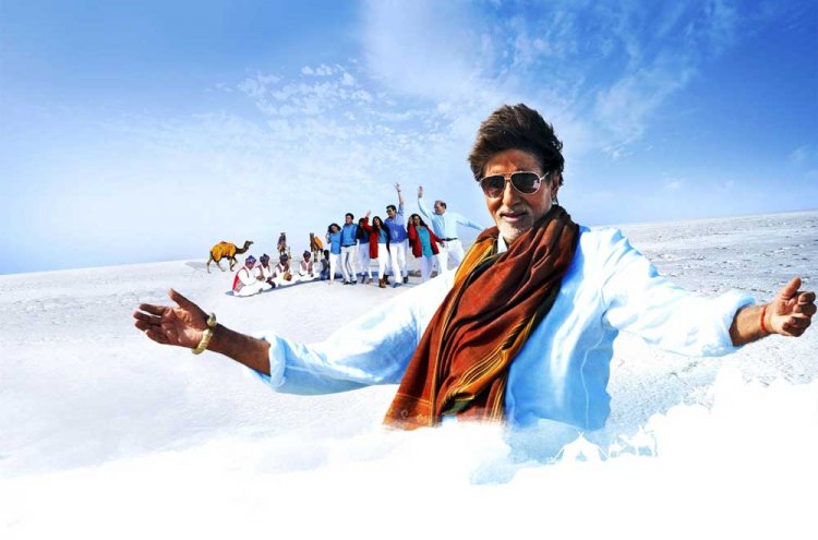 Kutch Rann Utsav Tour Package
