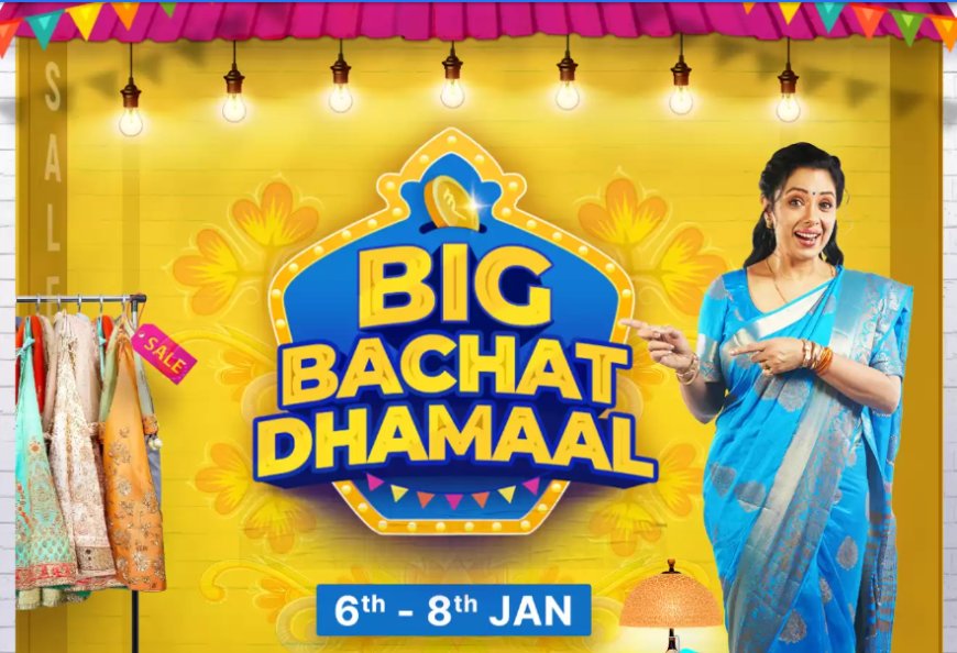 Big Bachat Dhamaal: Up to 80% off on Fashion & Electronic products