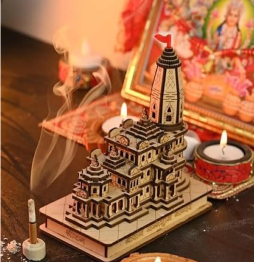 Ayodhya Ram Mandir Multicolour Engineered Wood Religious Symbol At just Rs. 299 [MRP 1499]