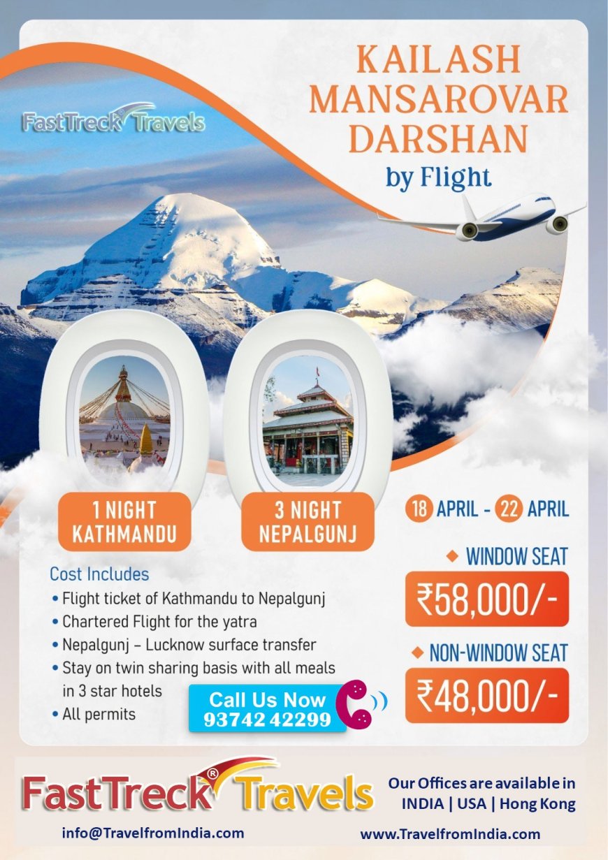 Kailash Mansarovar Darshan 4 Night/ 5 Days Tour Package Starting At just Rs. 48,000