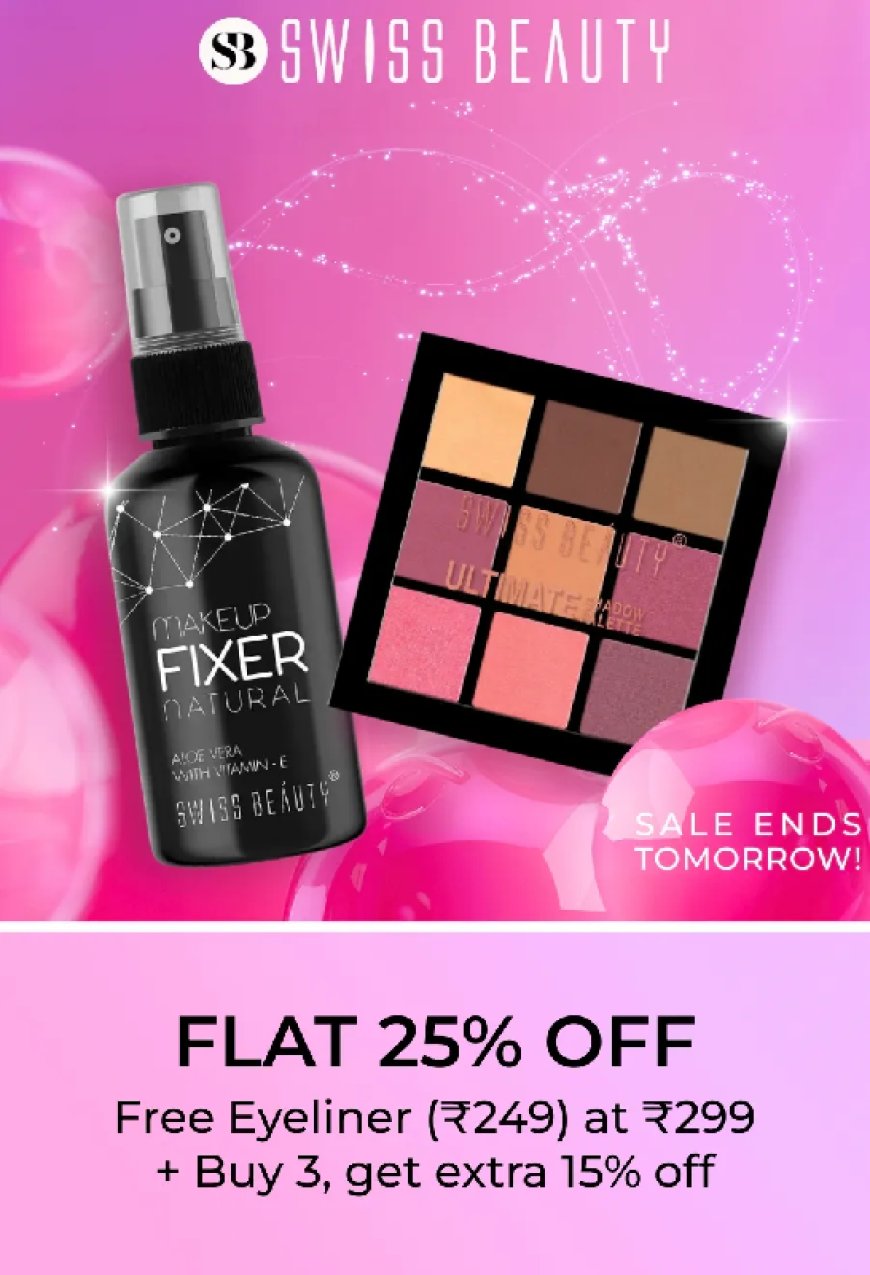 Flat 25% off + Free Eyeliner on Rs. 299 on Swiss Beauty products