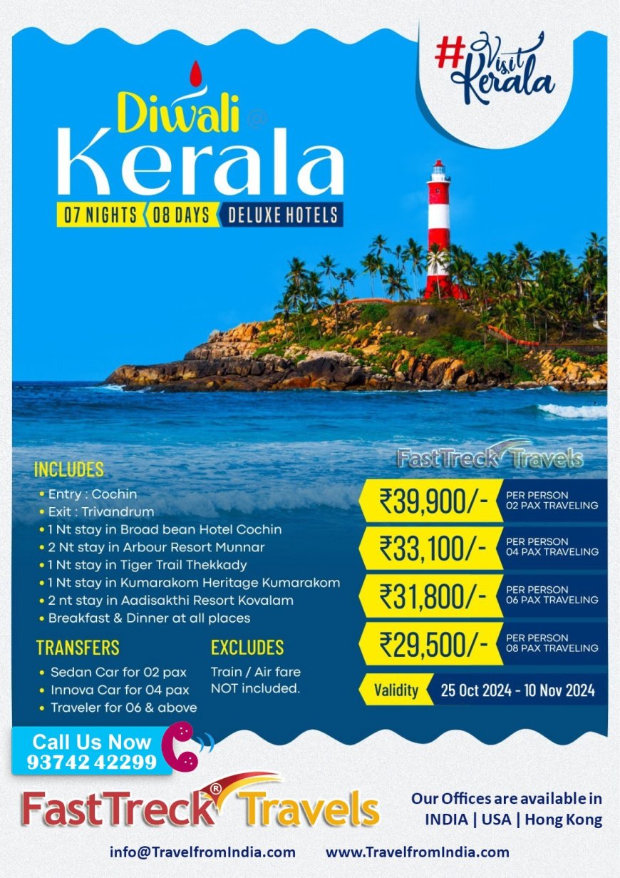 Enjoy Diwali Special Kerala 7 Night/8 Days Tour Package Starting At just Rs. 29,500