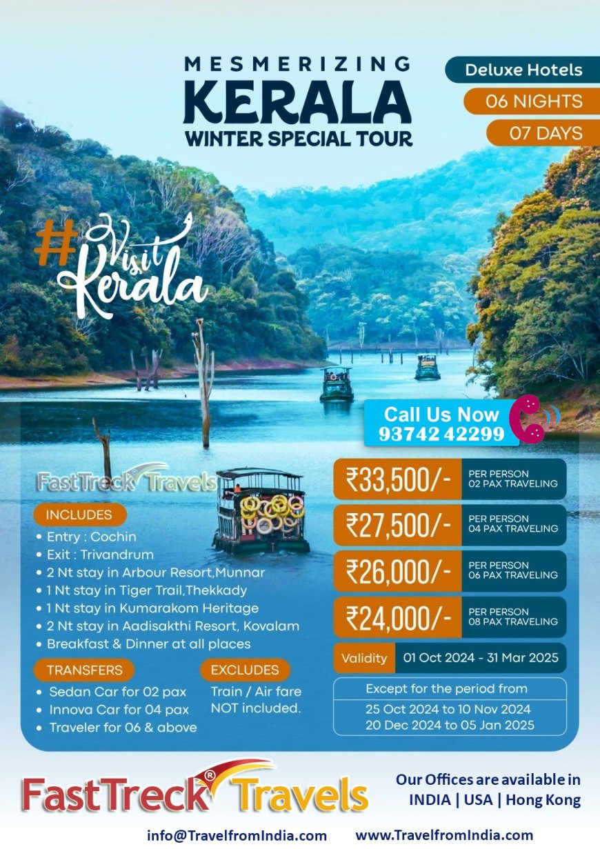 Mesmerizing Kerala Winter Special 6 Night/7 Days Tour Package Starting At just Rs. 24,000