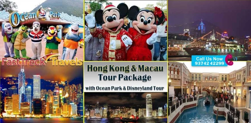 Hong Kong & Macau Tour with Disneyland @ ₹74,995 | FastTreck